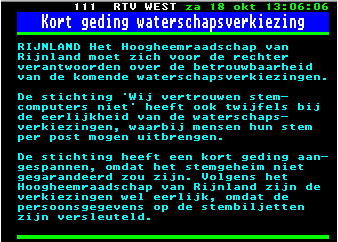 Image:RTV_West_TT_20081018.PNG